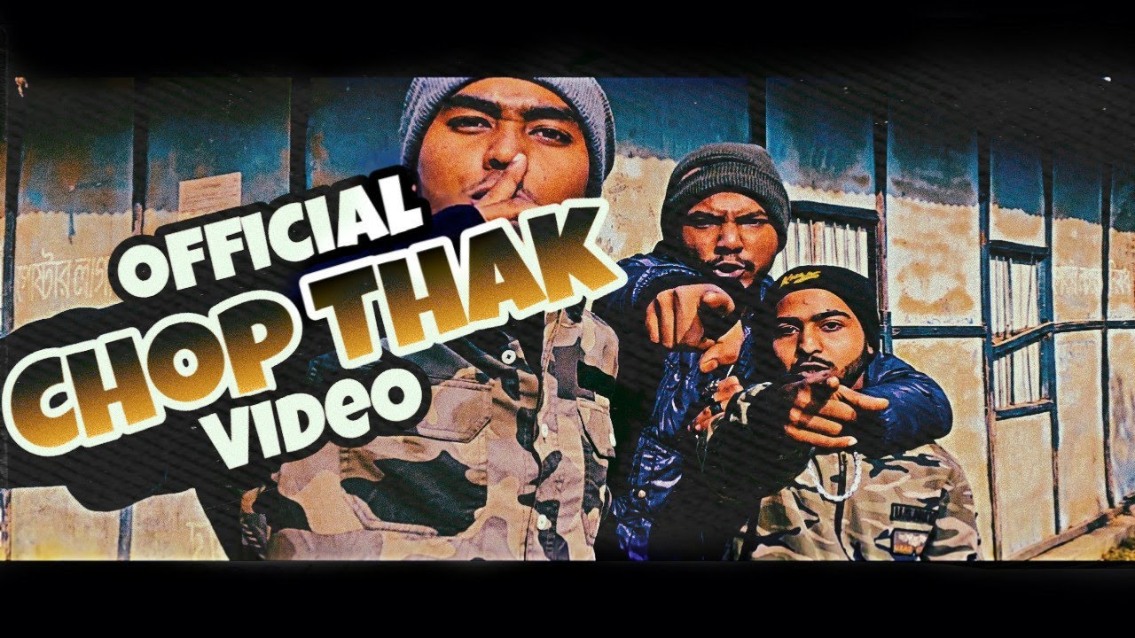 🤫chop thak🤫 Rap Rapiars ft Yeah Shah AAmin Ale | official Video | prod. Bliv Beats| bangla rap