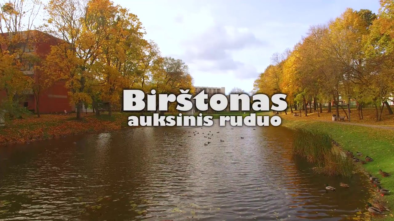 Birštonas auksinis 2017 m. ruduo
