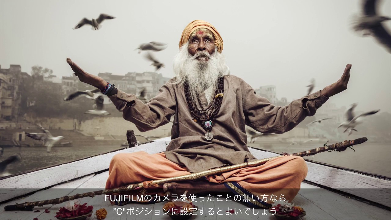 GFX challenges with Piet Van den Eynde | FUJIFILM