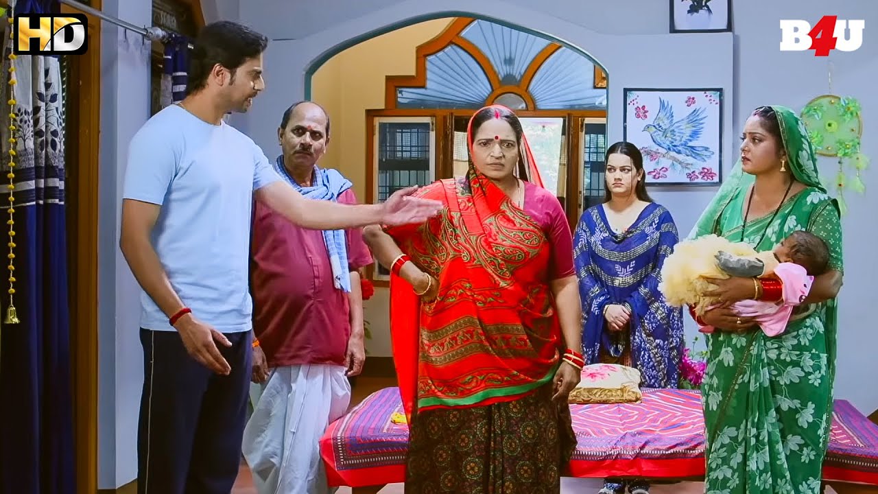 एक माँ होकर एक माँ का दर्द नहीं समझ पाई, उसका बच्चा छीन रही हो Superhit Bhojpuri Movie