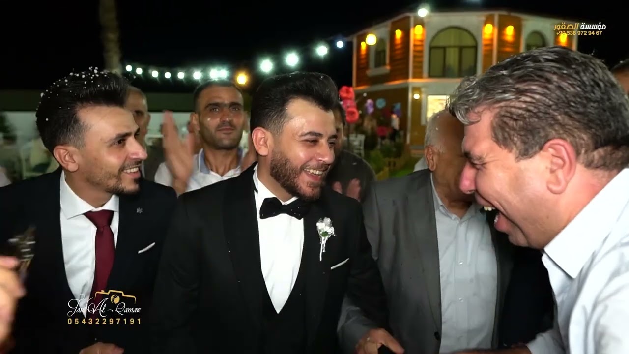 أفراح  ال الكنج حفل زفاف العريسين خالد وأحمد الكنج أحيا الحفل الفنان محمد الأسمر ج3