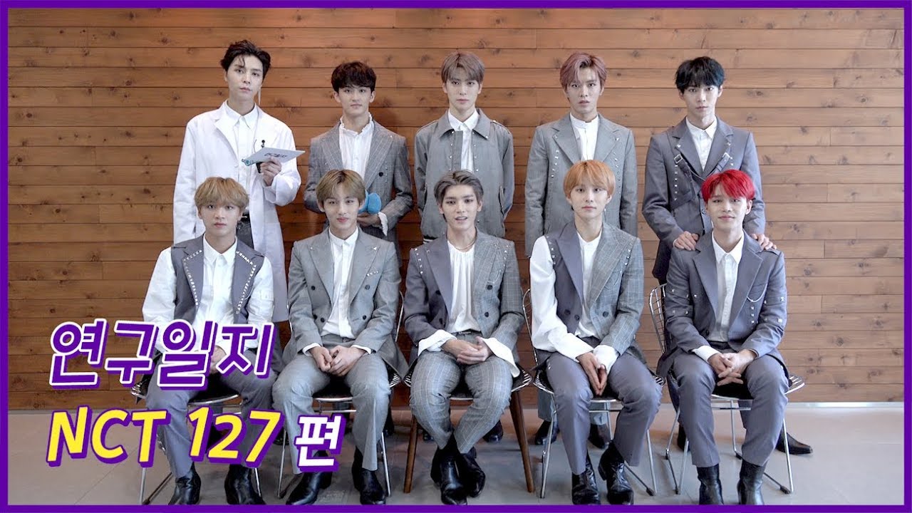 [연구일지] 엔시티 127 @쇼!음악중심_20181013 NCT 127