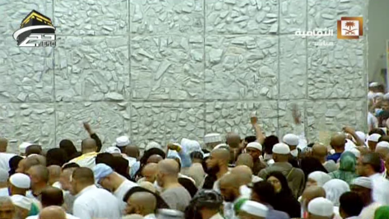 رمي الحجاج للجمرات الثلاث الأحد 11-12-1435 جمرة صغرى وسطى كبرى أول أيام التشريق ثاني ايام الأضحى2014