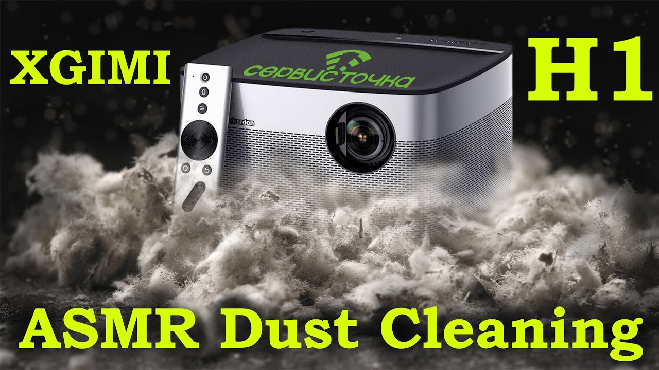 XGimi H1 - ASMR Dust cleaning.