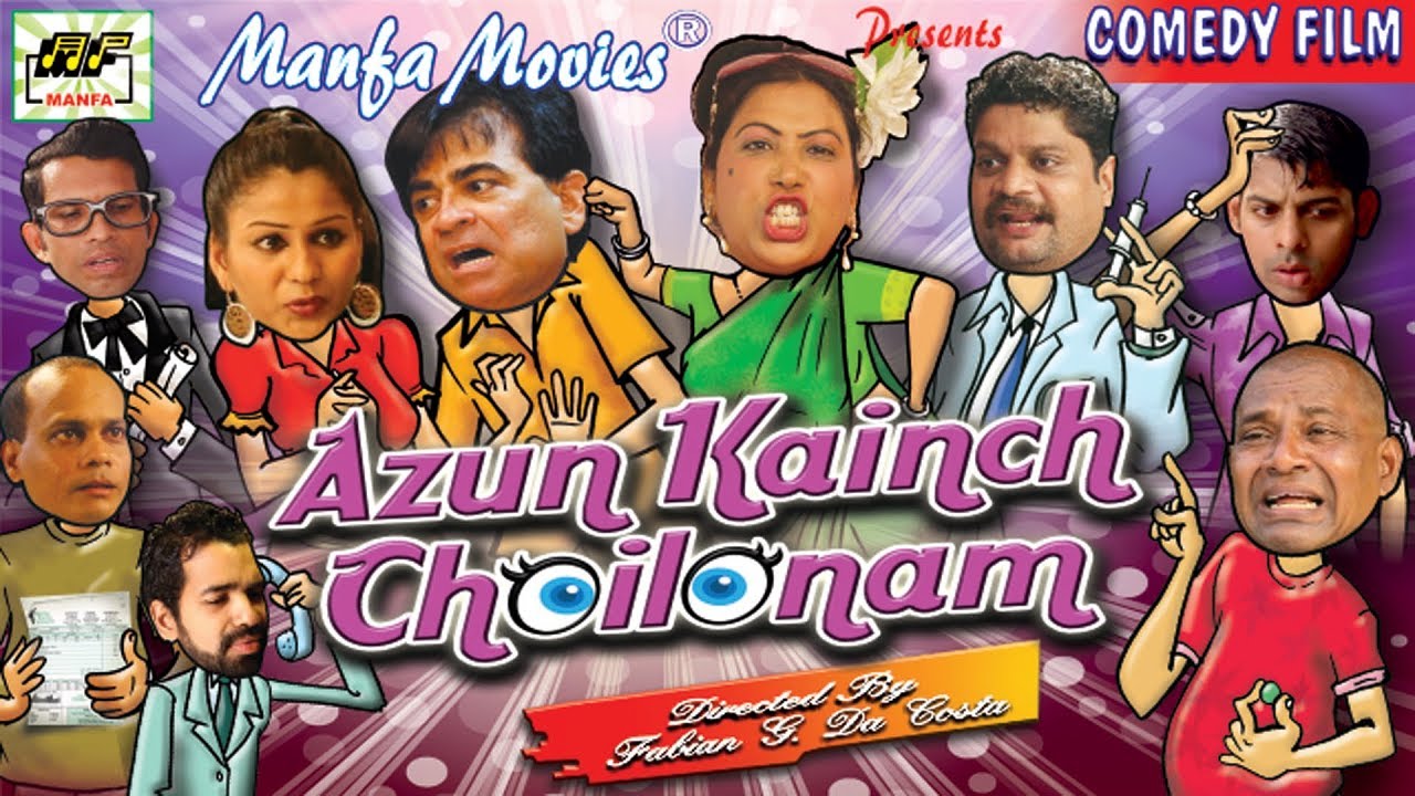Azun Kainch | Full Konkani Movie | Manfa Music & Movies