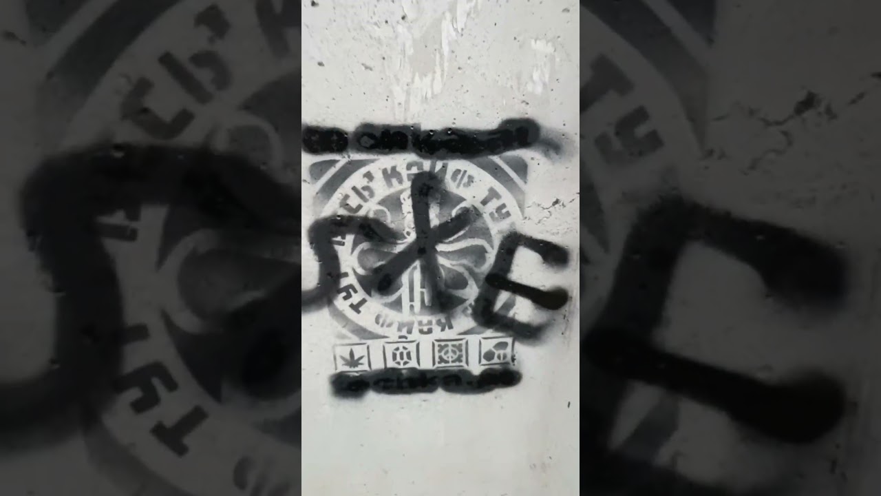 Закрашивание наркотегов #зож #straightedge #sxe #нетнаркотикам