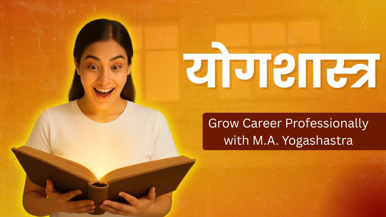 M.A Yogshastra | Syllabus & Career Complete details | 