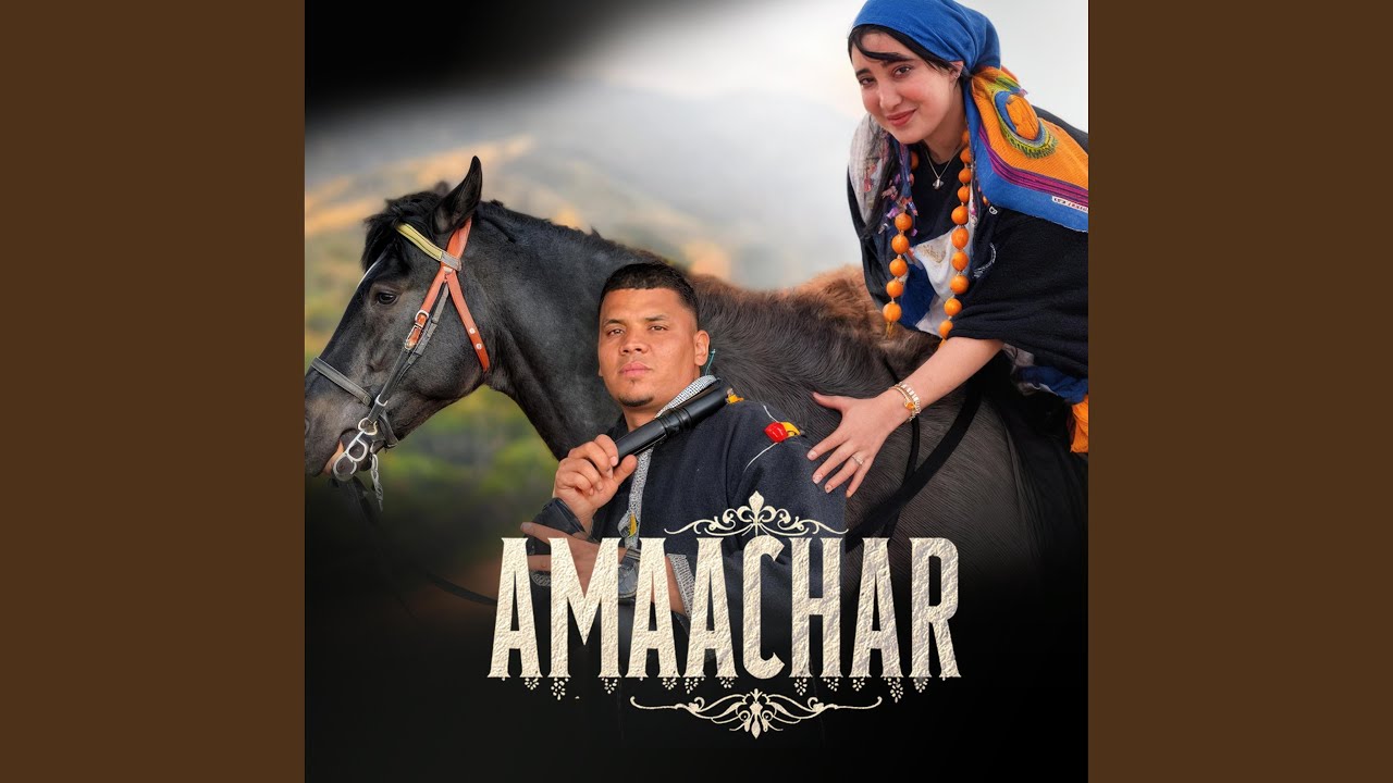AMAACHAR (feat. Malak El ouajdai)
