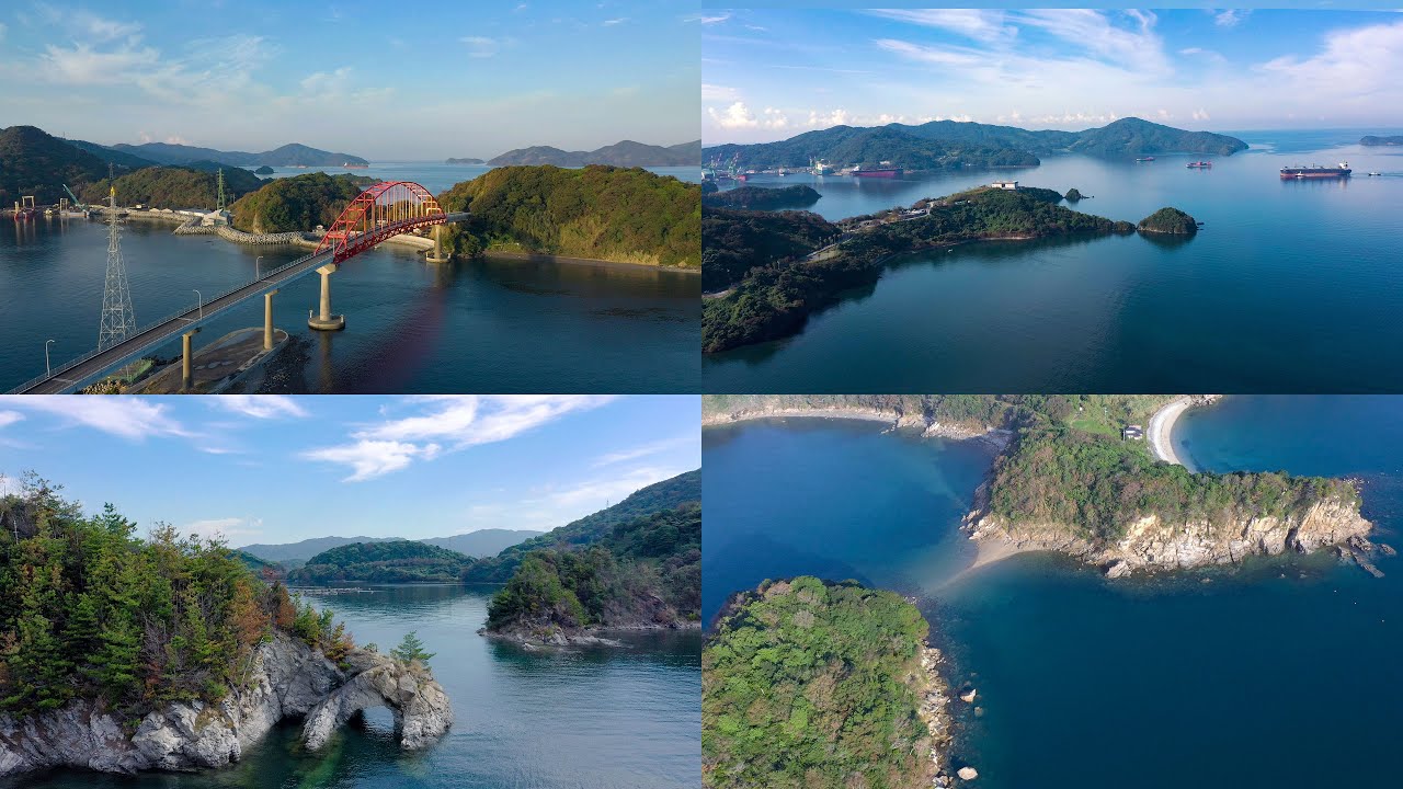 [4K] 絶景空撮：瀬戸内海　笠戸島（山口県下松市）：Aerial Drone Shots of Kasado-island