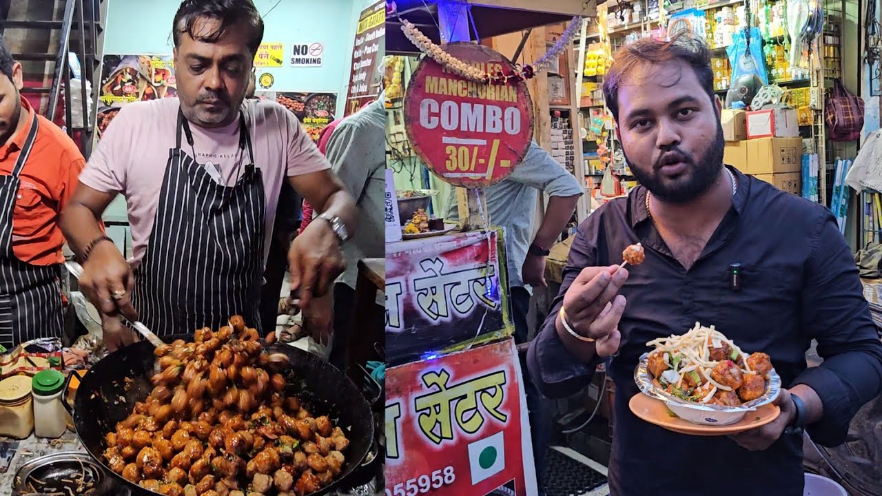 Nagpur ka Famous Chilli Soya Chunks only Rs 30/- | Most Honest Man Making Chilli Soya Chunks Nagpur