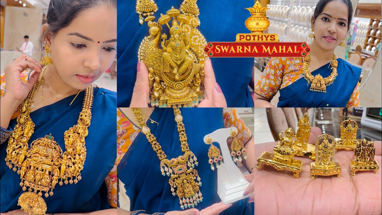 Pothys Swarnamahal 7 In 1 Jewellery 24gram Dasavatharam Nagas Haram | 5 Gram Gold Idols New arrival
