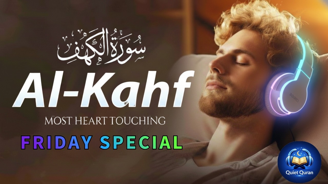 📖 Surah Al-Kahf Full – Mishary Rashid Alafasy | Friday Special Recitation | Noor Until Next Jumu’ah