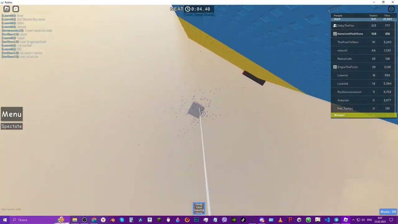 NeAT WR 0:0:5.53 (1st place)