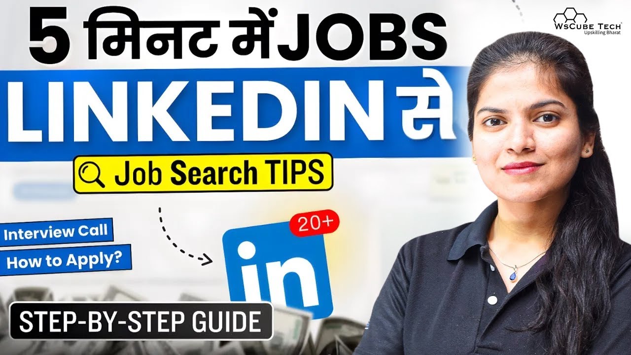 How to Get a JOB Via LinkedIn in 2026 (LinkedIn Job Search Tips) - Full Guide