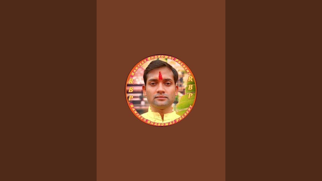 Viral video Ranjeet Madhuban 