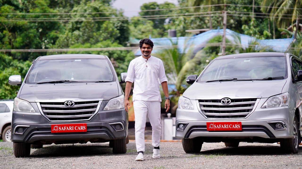 വില കുറഞ്ഞതും കൂടിയതുമായ ഇന്നോവകൾ| Toyota Innova