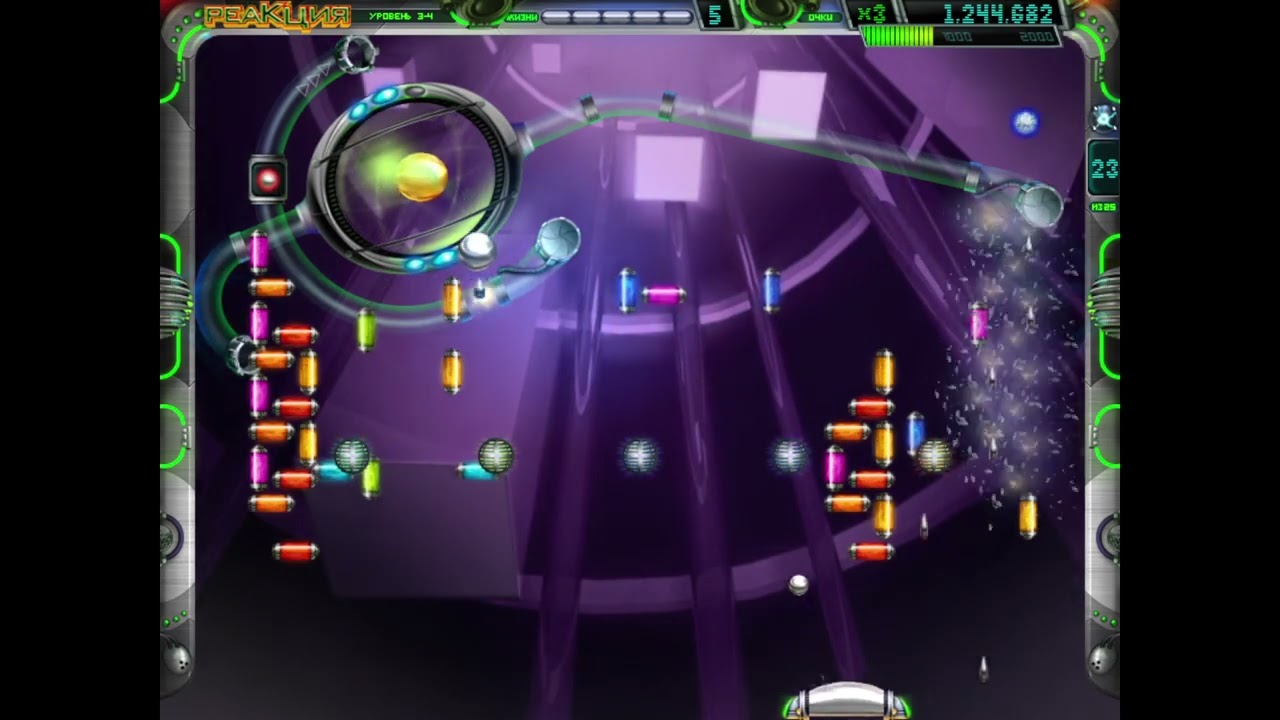 Reaxxion (Реакция) Этап-3 FULL ARCANOID (2008)