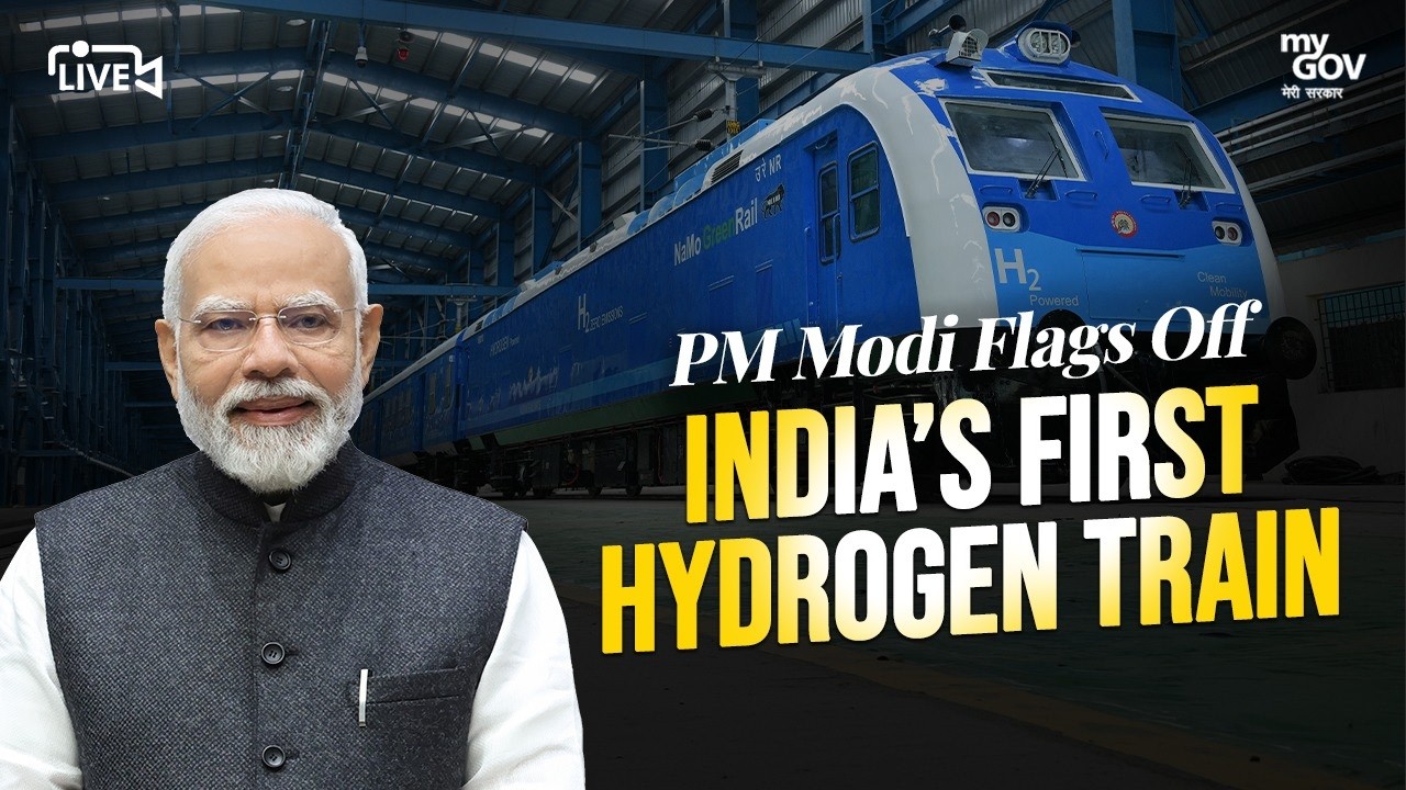LIVE: PM Modi flags off India&rsquo;s first Hydrogen train between Jind & Sonipat at Jind railway station