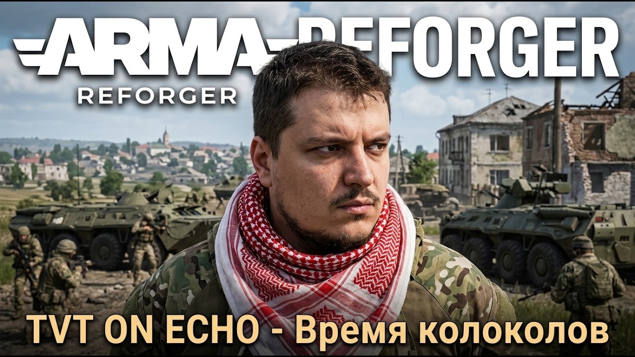 [RU,AR,EN] ОДНА ЖИЗНЬ | TVT на ECHO | Время Колокольчиков