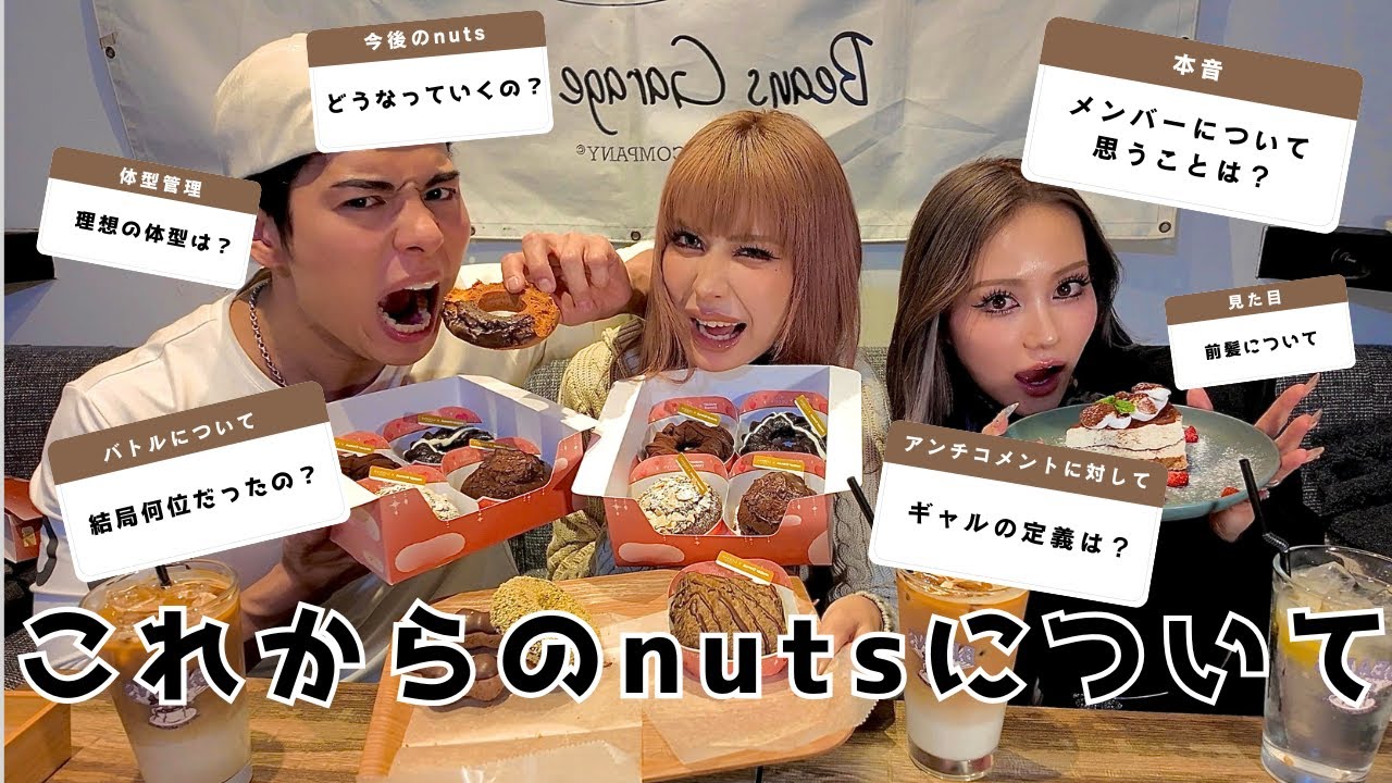 【本音】辛すぎて仕事をやめようかと思いました・・・
