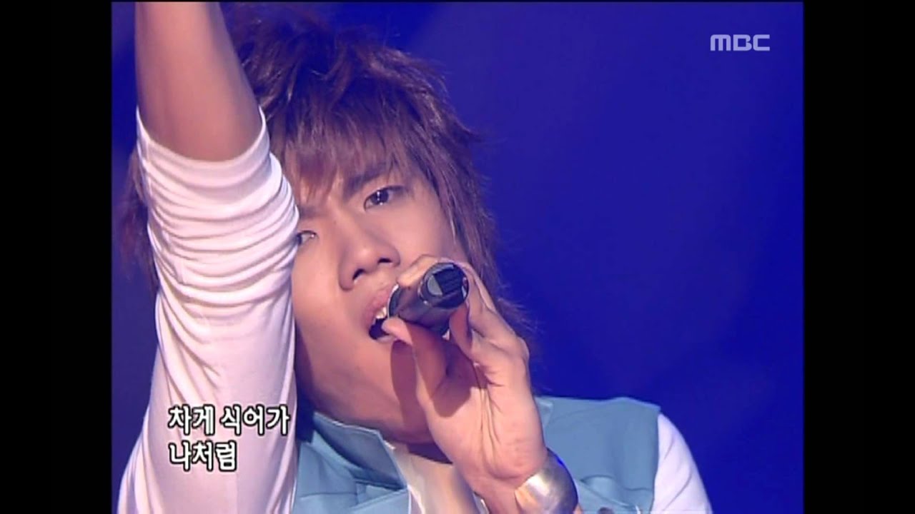 SS501 - Warning, 더블에스오공일 - 경고, Music Camp 20050709