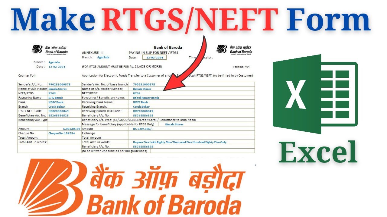 How To Make NEFT/RTGS Automated Form in Excel | Bank of Baroda