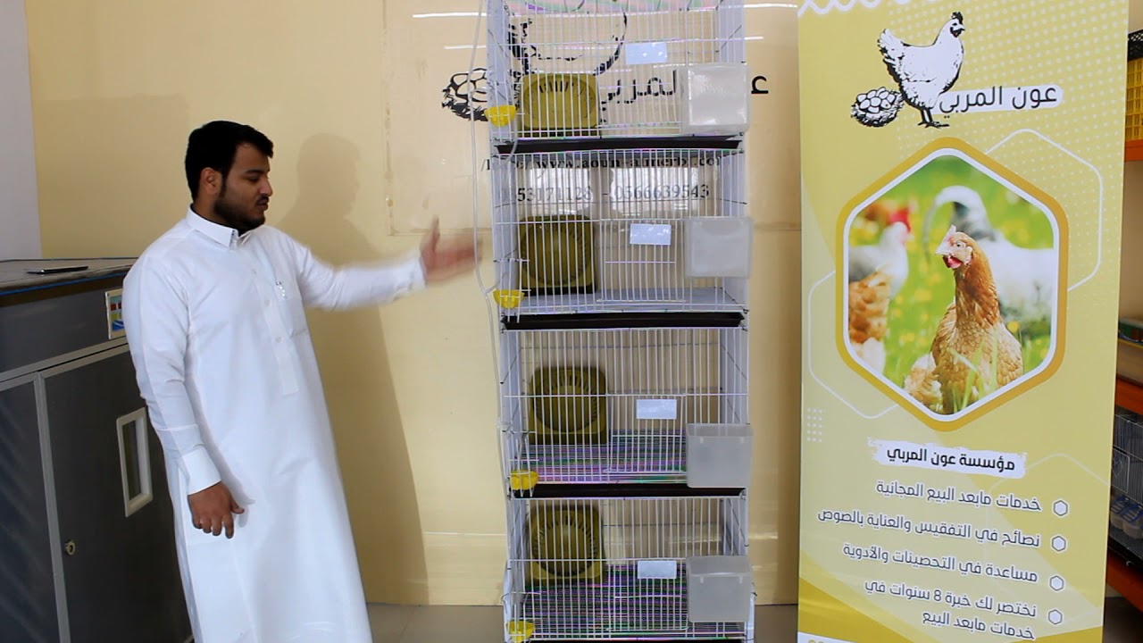 محكر حمام لاحم فرنسي  #حمام #سلاكة