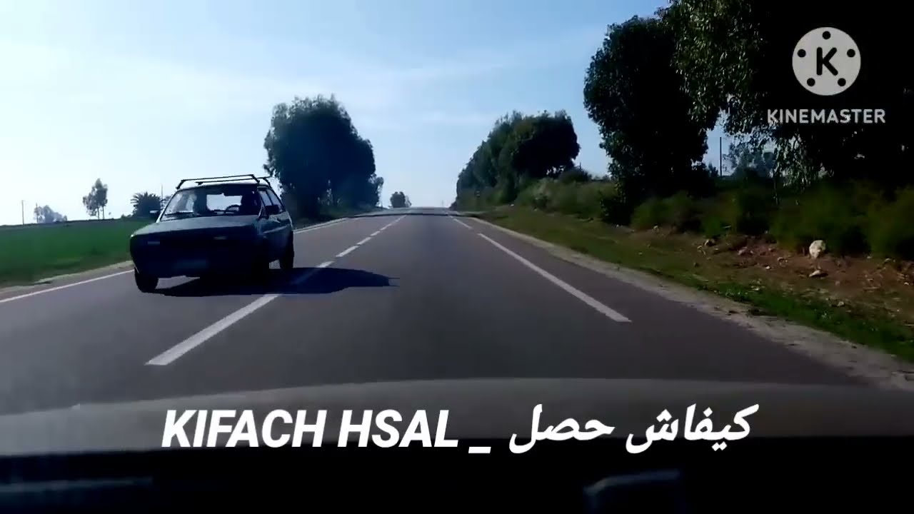 كلشي كان بالسر حتى وقعت الواقعة لكن الروح عزيزة عند الله، كيفاش حصل تحريات قصص بوليسية مغربية واقعية