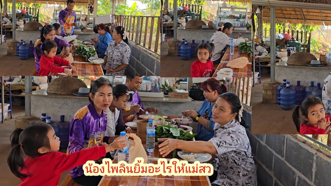 น้องไพลินมา ได้อะไรมาตุ้มโฮมกับแม่สว#ป้าแต๋นชาเเนล 