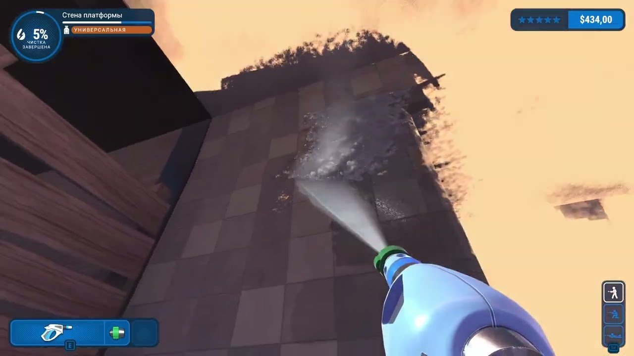 Платформа метро (часть 1) - PowerWash Simulator #31