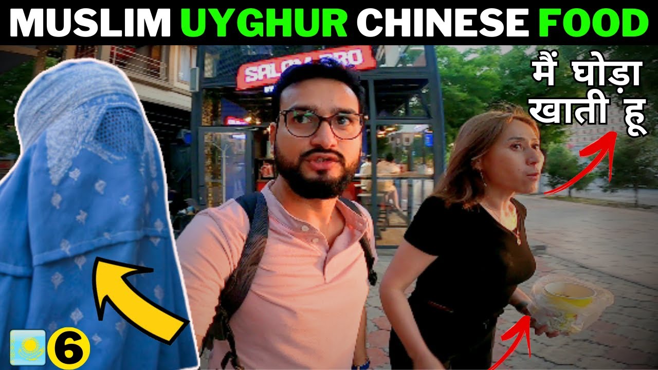 Muslim Uyghur Chinese Street Food in Kazakhstan