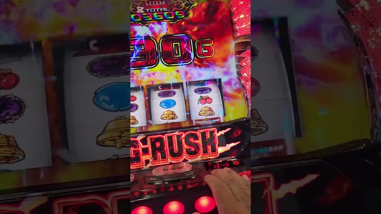 スマスロGODZILLA　カンストへの挑戦