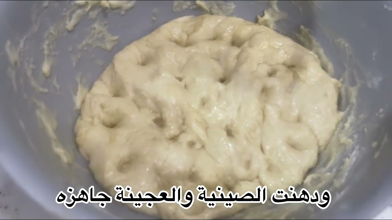 روقان العصر 😮‍💨❤️ وسويت حليب مكثف محلى وخلية نحل 🐝👌.