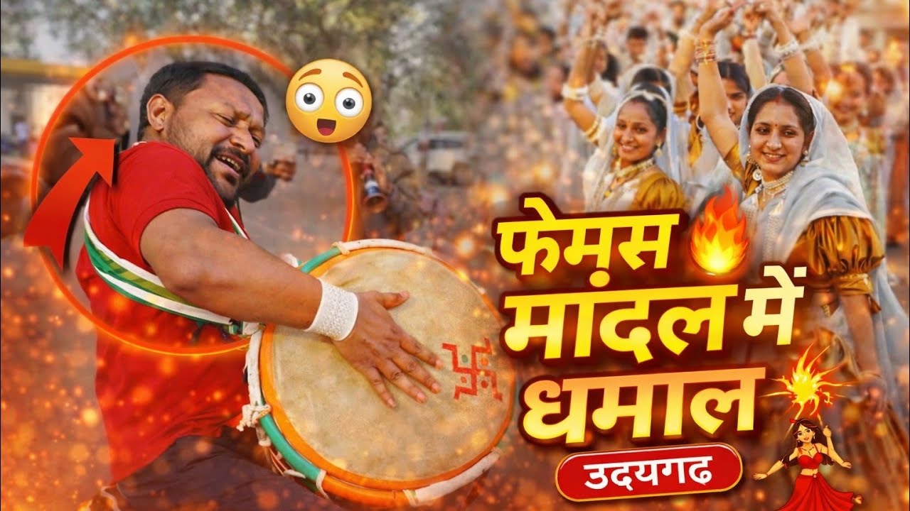 मारा आगेना मा आबू 🎵 | New Adivasi Song | Tribal Dance Song 2026