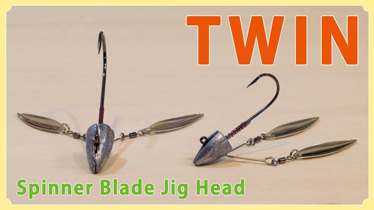 Making Twin Arm Jig Head / ツインブレードのジグヘッドをハンドメイド
