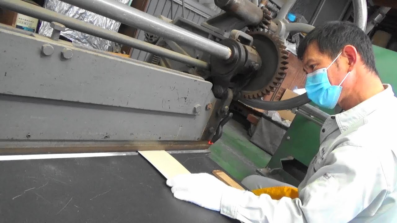 原田板金工作所