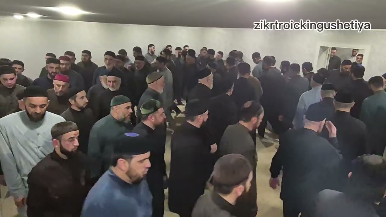 #ЗИКР, МАРХИЙ 2 БИЙС У ИМАМА #АРАПХАНОВА 19.02.2026 #АХЬМАД ВО1 1АЬЛИ ФУСАМЕ.#ТРОИЦК