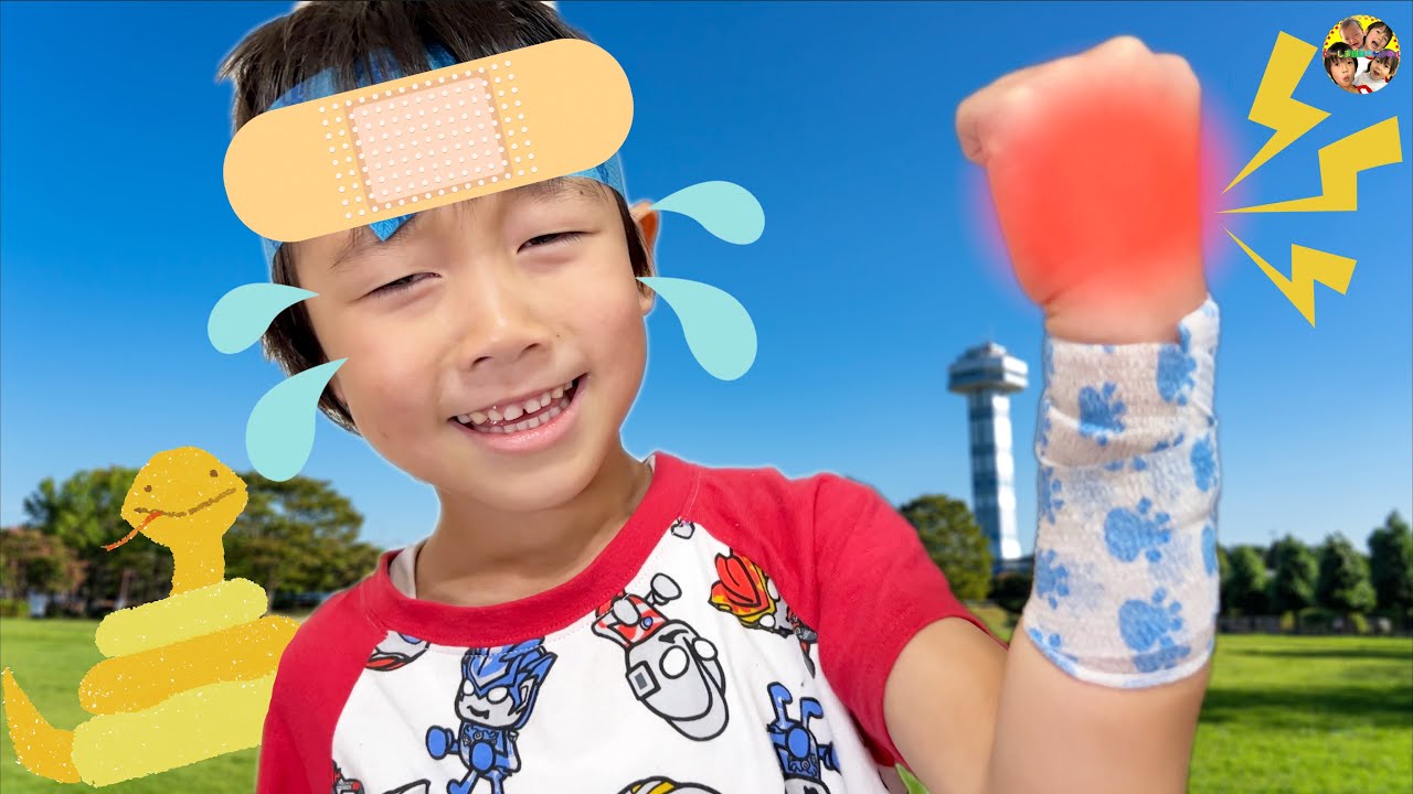 【手当ごっこ】あーちゃんとしおんくんが公園でケガしちゃった！ばんそこう貼って！マナーを守って楽しく遊ぼう！教育♪The Boo Boo Song