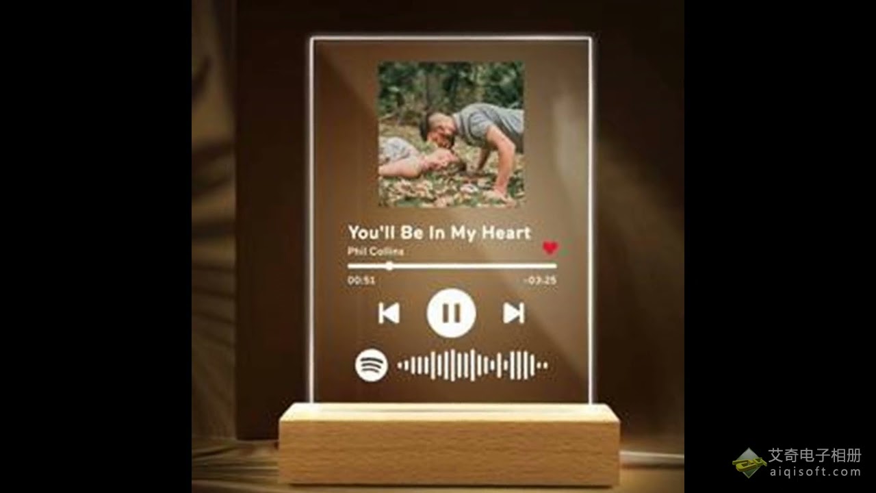 custom song gifts