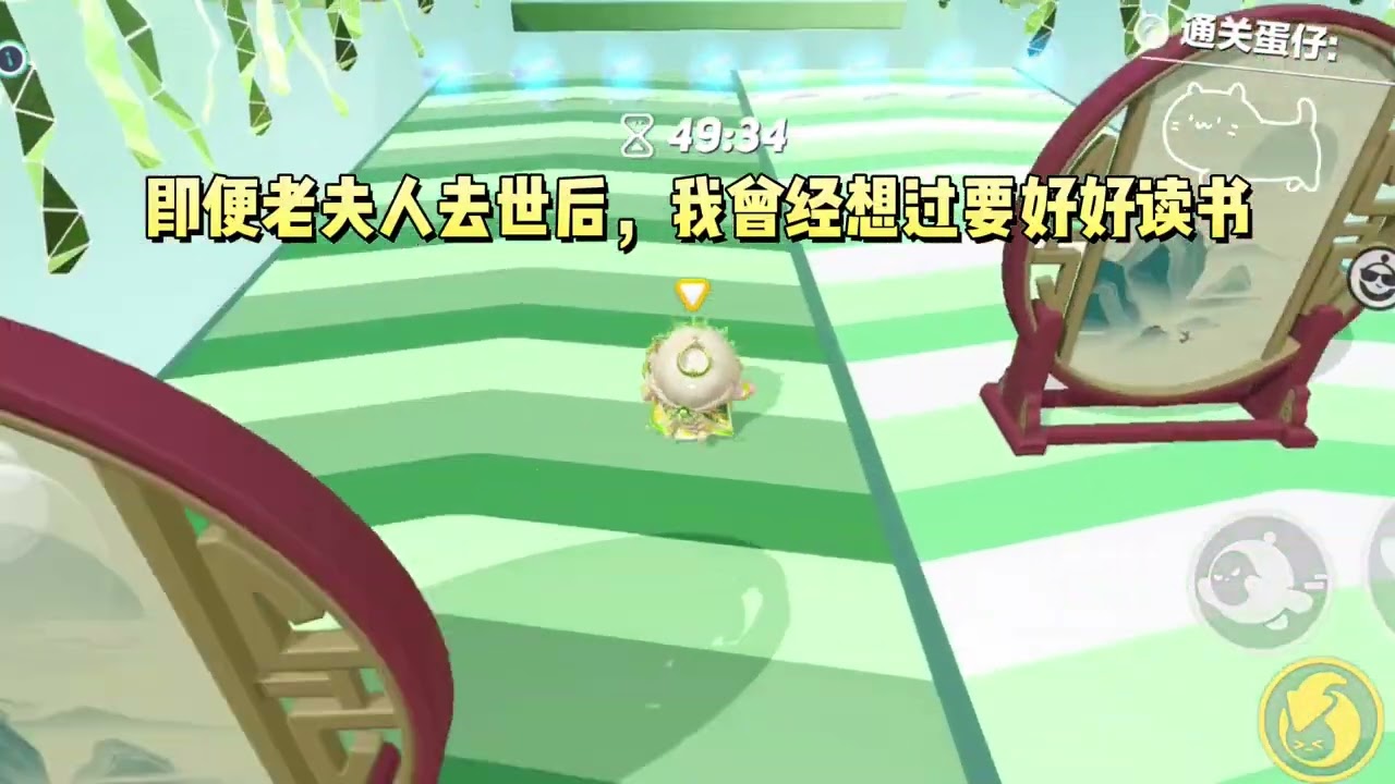 高考状元的我，穿成了古代的丫鬟。别的丫鬟，每天热衷爬床；而我，热衷督促少爷读书。#一口气看完 #小说 #故事
