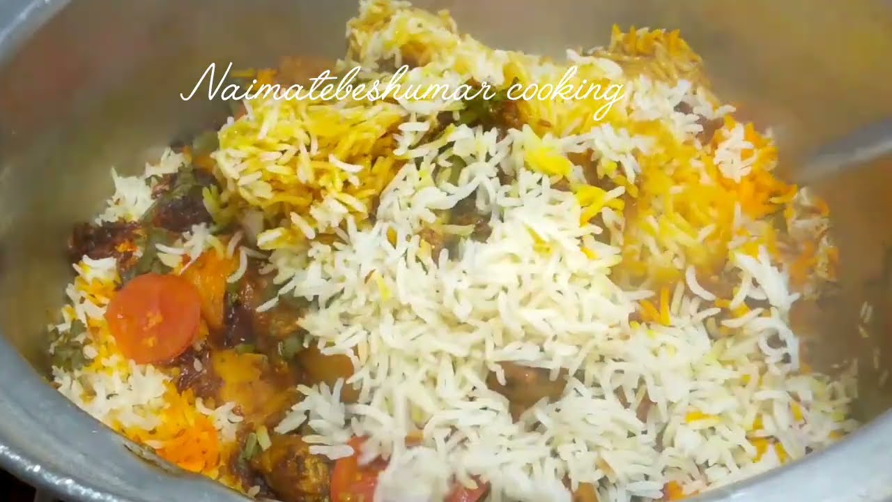 Chicken Biryani Recipe | دیسی ریسٹورنٹ اسٹائل بریانی گھر پر 🔥 خوشبودار اور مزےدار 