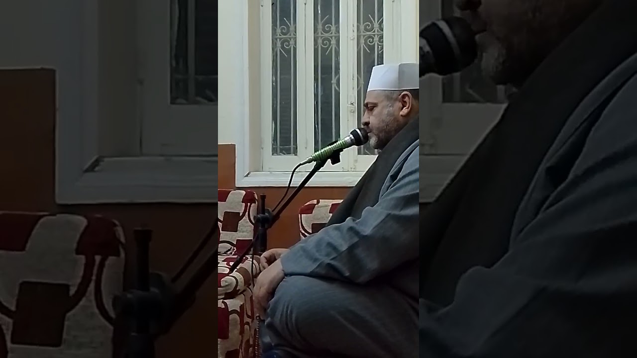 الشيخ محمد ابوسيدنا 👇👇♥️