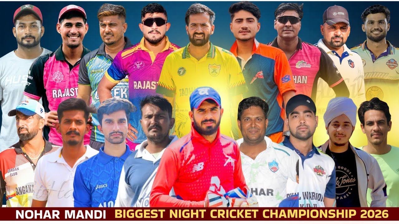 🔴 Live | 5-8 Pre Quarter, 3-4 Quarter & 2 Semi Final | Nohar Mandi 2nd Night Cricket Tournament 2026
