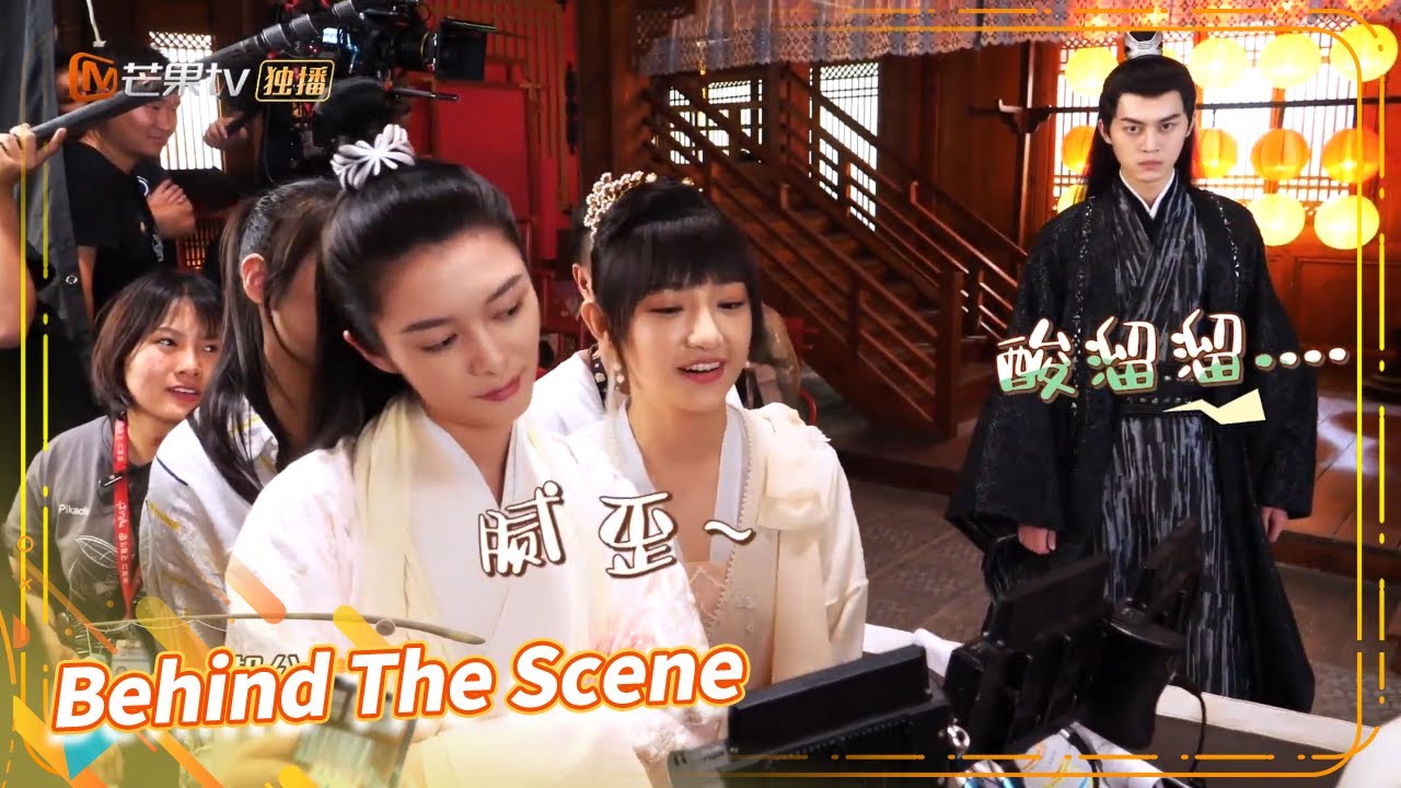 【独家花絮】：“鱼悦”成双？眼红皮皮璋酸醋夺妻《云中谁寄锦书来 The Letter from the Cloud》【芒果TV季风频道】
