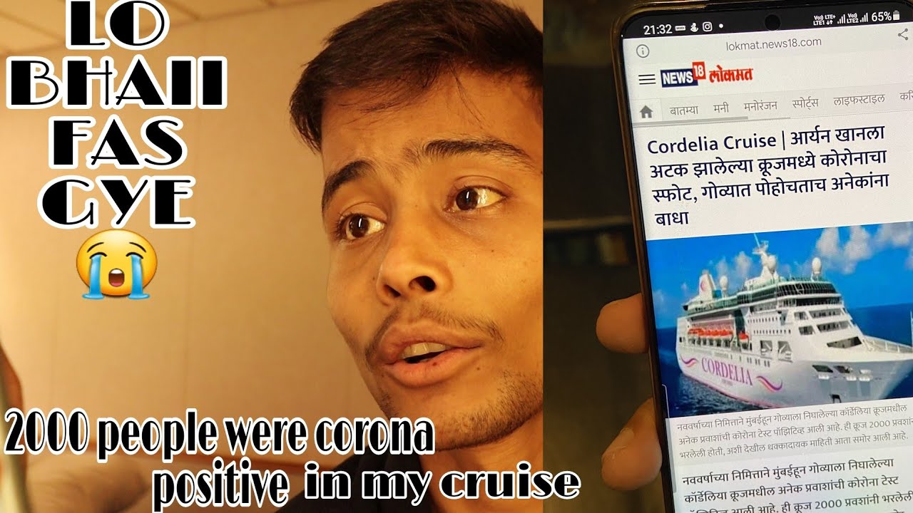 NEW YEAR PARTY ON CORDELIA CRUISE | 11 FLOOR CRUISE | INDIA'S BIGGEST CRUISE | MUMBAI - GOA MUMBAI