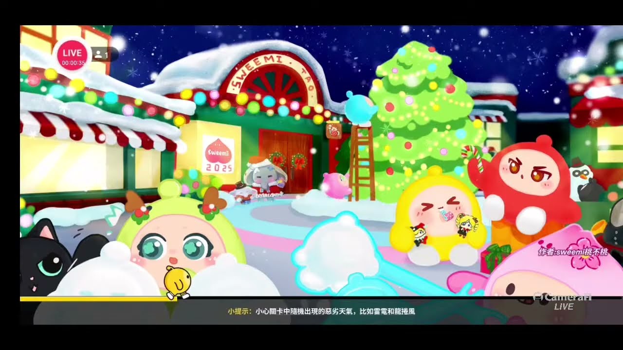 第一次直播好緊張www(⁠ ⁠ꈍ⁠ᴗ⁠ꈍ⁠)