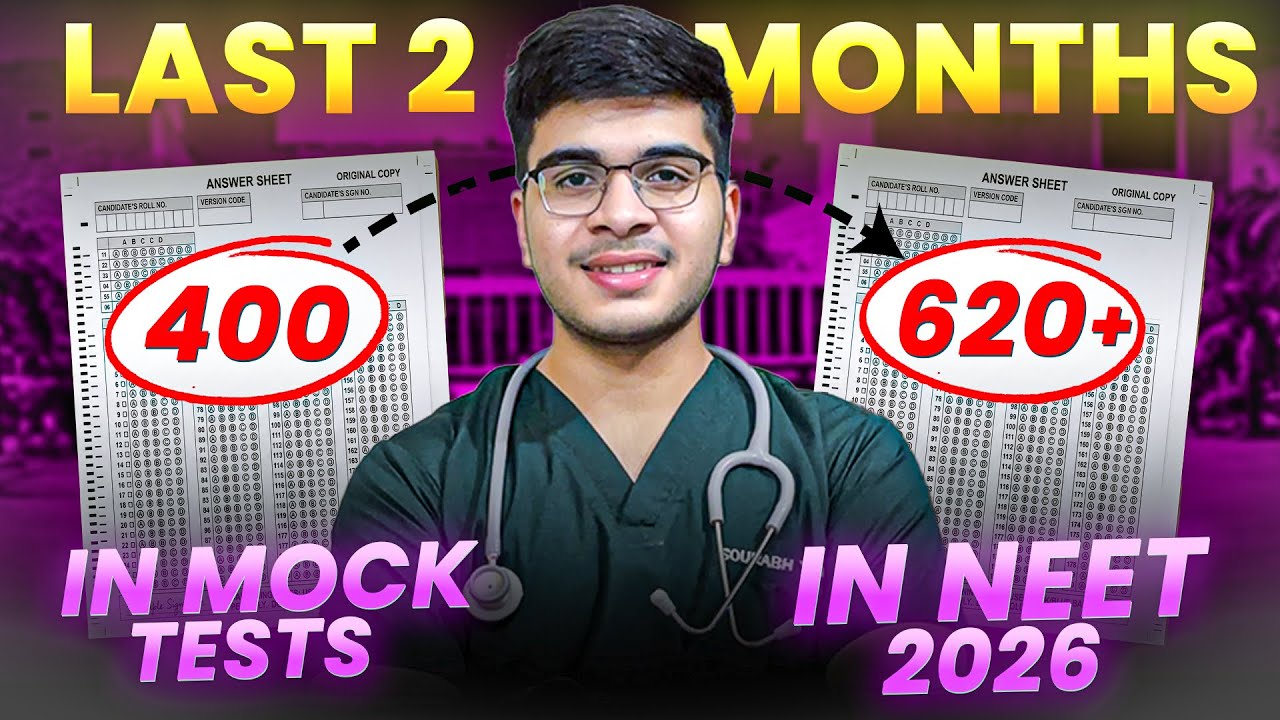 Last 2 Months Before NEET 2026🤫: My Mock Test & Revision Strategy📈 #neet #neet2026 #neet2027 #mbbs 
