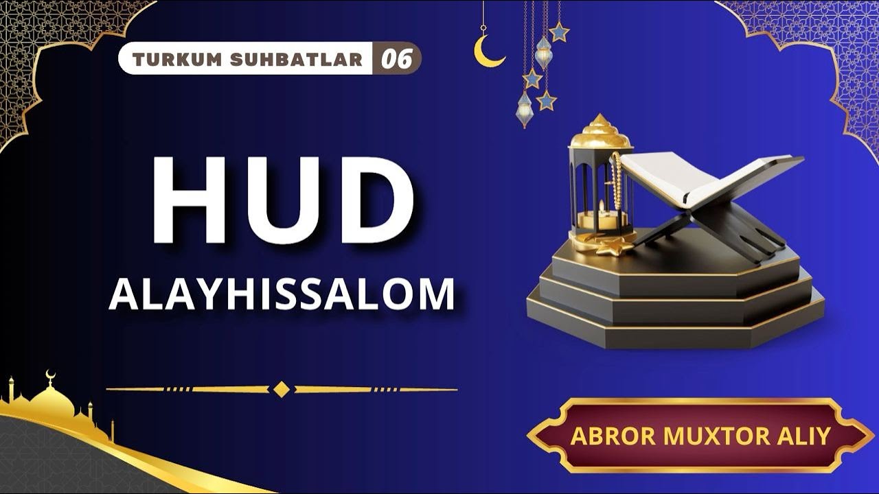 #SAVOL • Hud alayhissalom © Abror Muxtor Aliy @abrormuxtoraliy.official