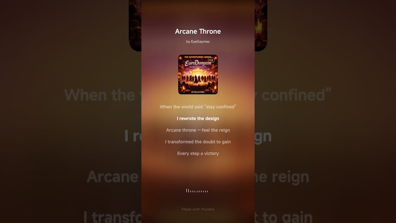 Arcane Throne