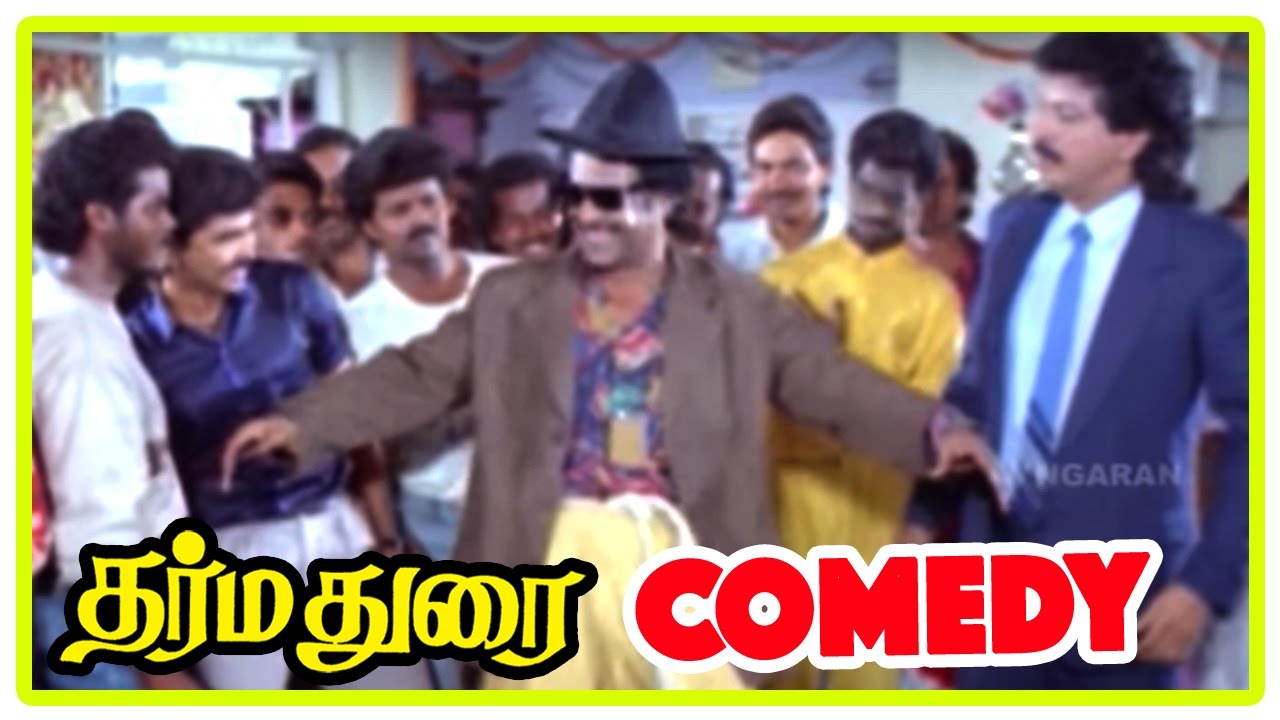 Dharma Durai | Dharmadurai Tamil Movie Comedy Scenes | Rajini Best Comedy Scenes | Rajini Comedy